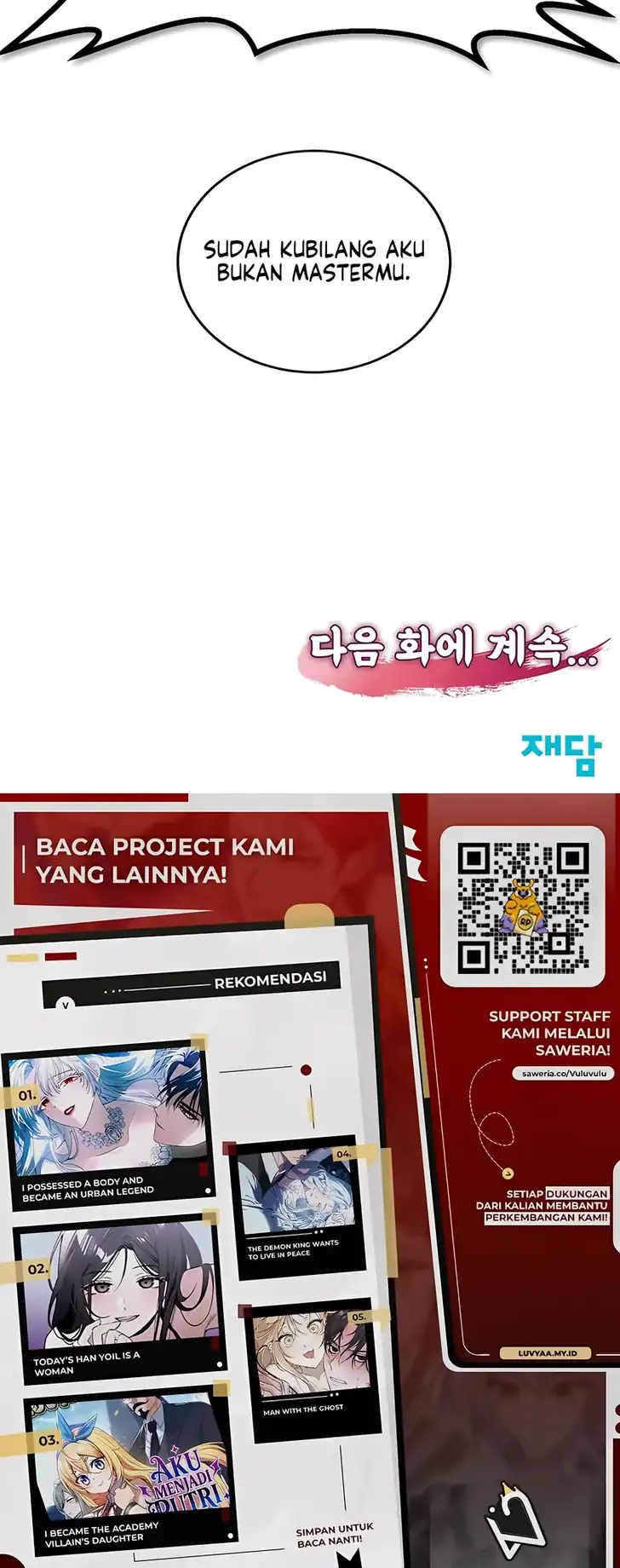 Baca Perhaps Invincible - Chapter 53 halaman 20