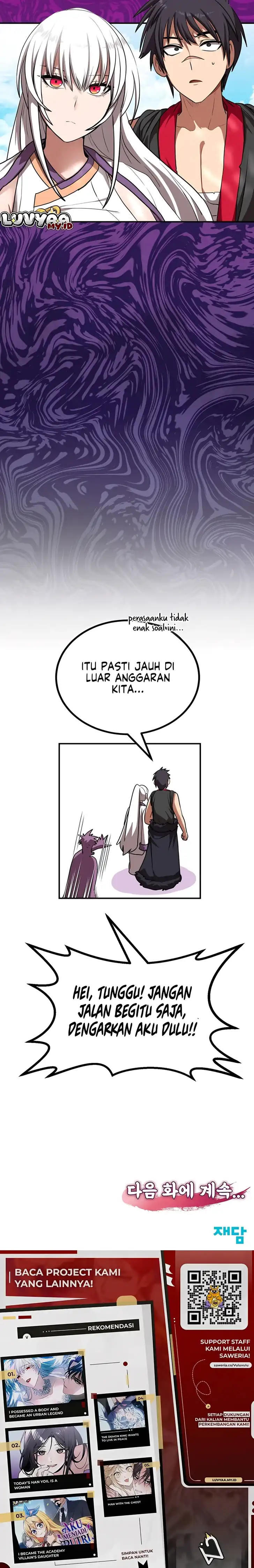 Baca Perhaps Invincible - Chapter 55 halaman 17