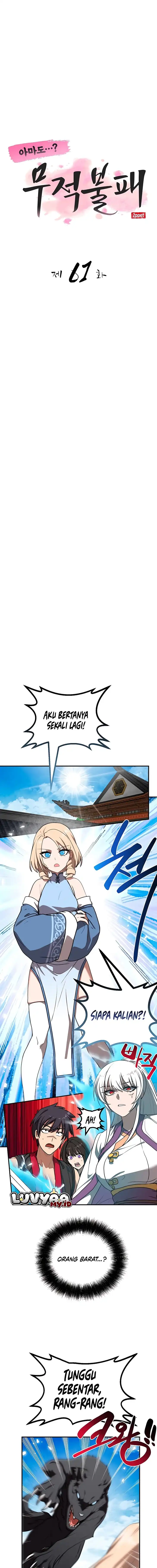 Baca Perhaps Invincible - Chapter 61 halaman 6