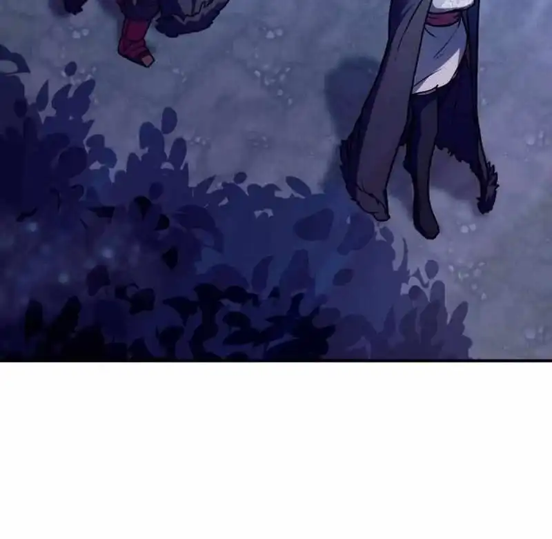 Perhaps Invincible Chapter 63 - Page 26