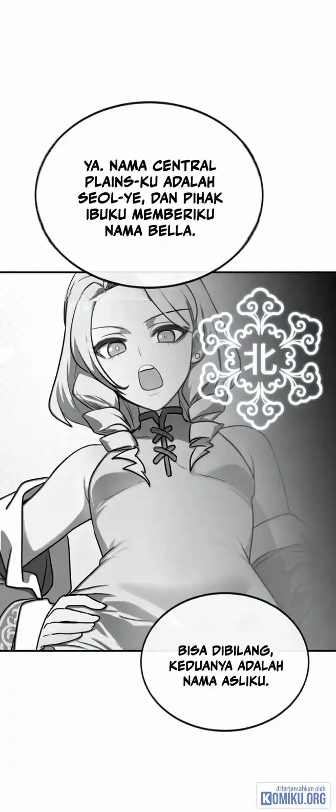 Perhaps Invincible Chapter 63 - Page 6