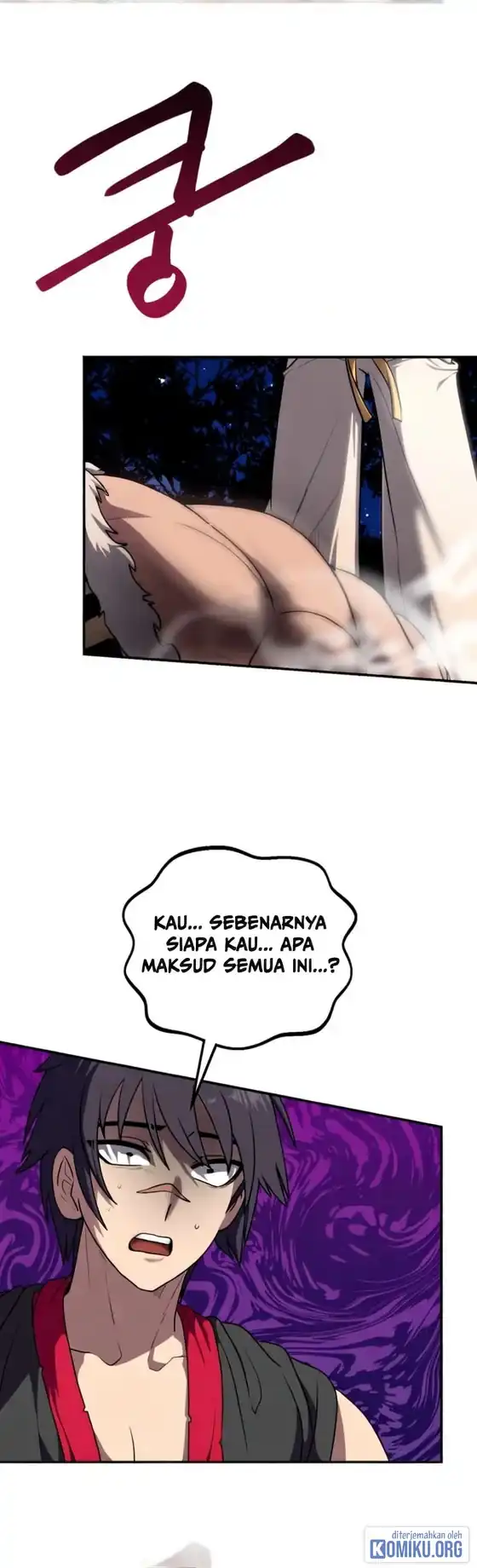 Perhaps Invincible Chapter 63 - Page 66