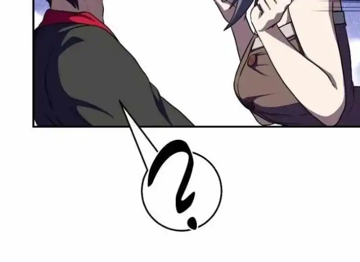Perhaps Invincible Chapter 64 - Page 10