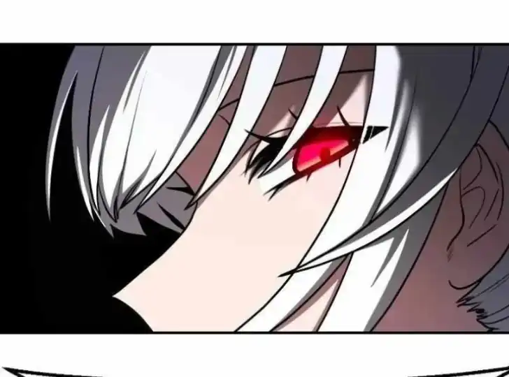 Perhaps Invincible Chapter 64 - Page 49
