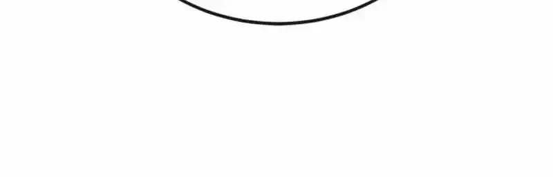 Perhaps Invincible Chapter 66 - Page 28