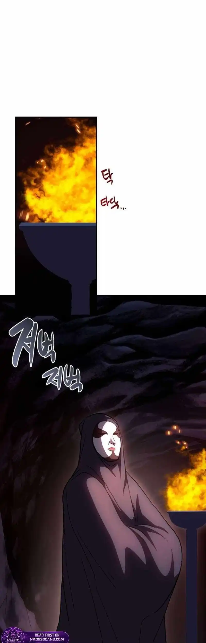 Perhaps Invincible Chapter 67 - Page 11