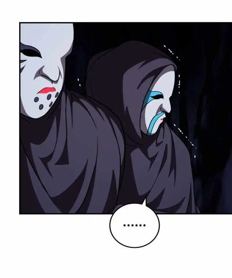 Perhaps Invincible Chapter 67 - Page 19