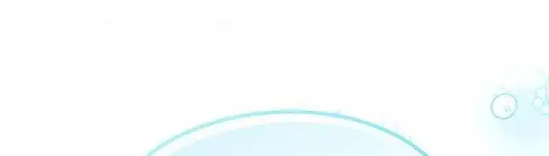 Perhaps Invincible Chapter 67 - Page 21