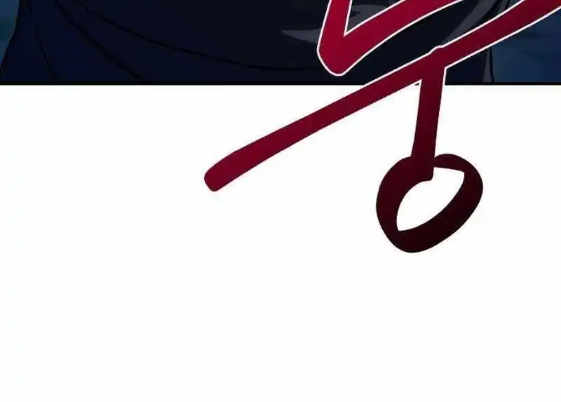Perhaps Invincible Chapter 67 - Page 59