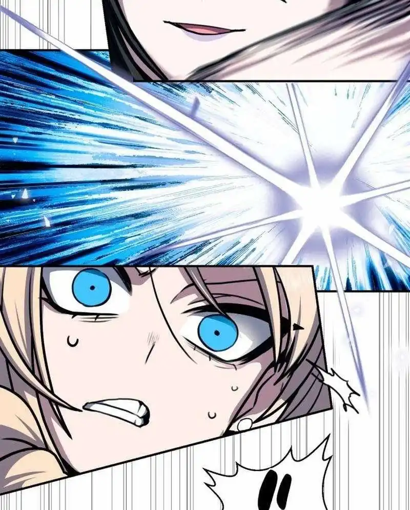Perhaps Invincible Chapter 68 - Page 18
