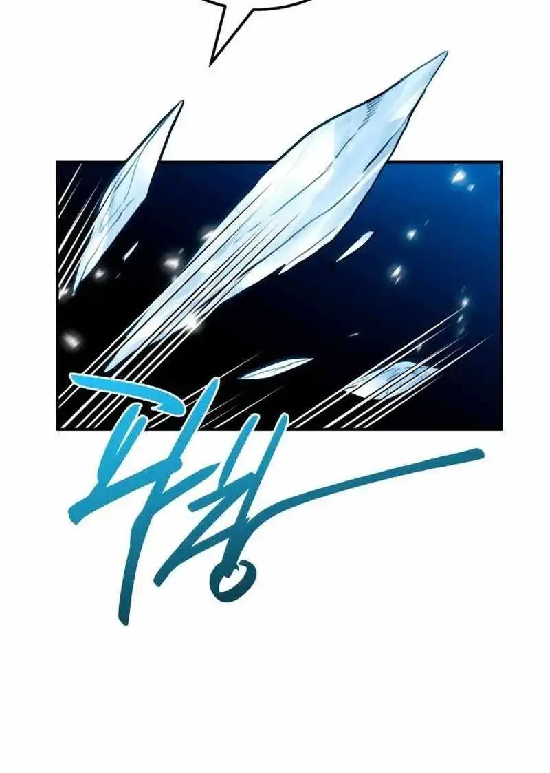 Perhaps Invincible Chapter 68 - Page 33