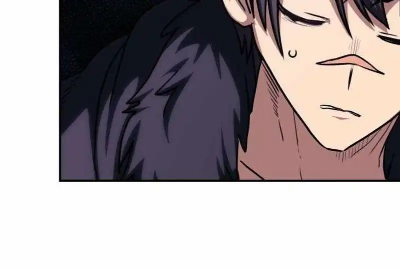 Perhaps Invincible Chapter 68 - Page 63