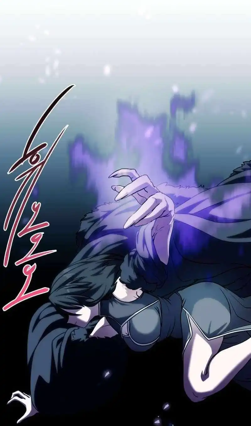 Perhaps Invincible Chapter 68 - Page 8