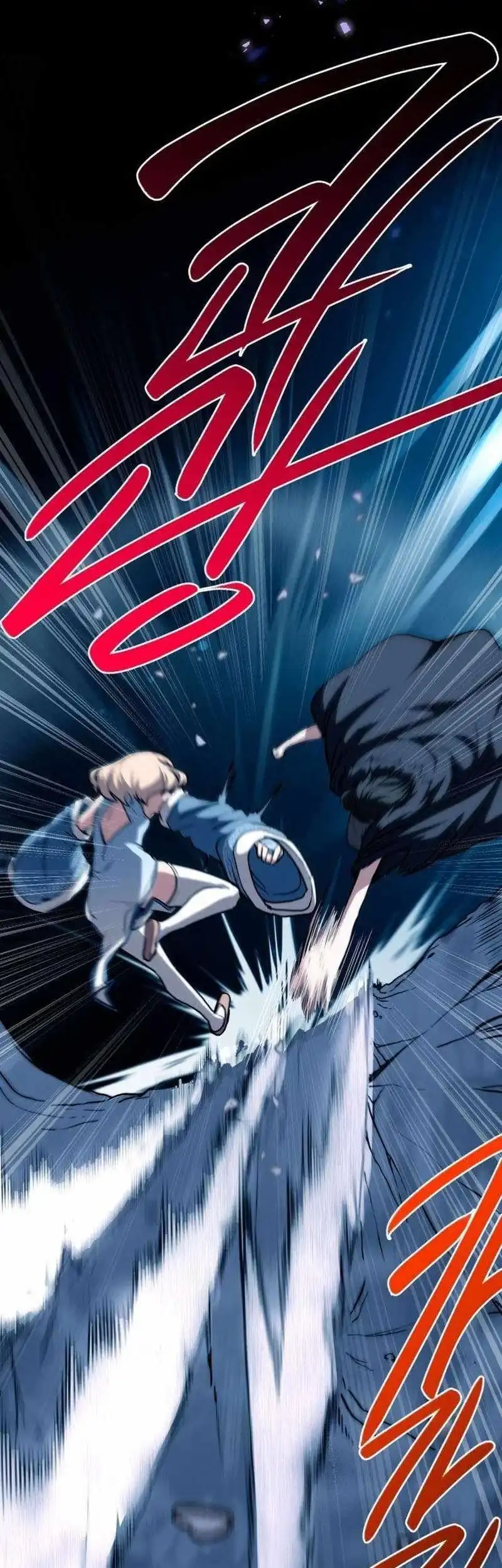 Perhaps Invincible Chapter 68 - Page 9