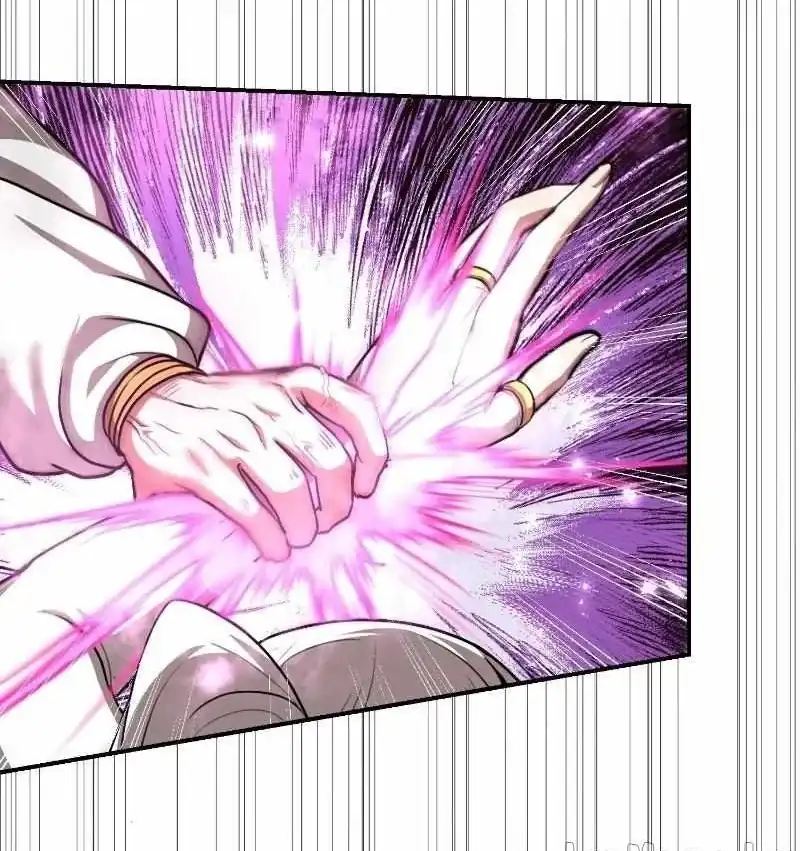 Perhaps Invincible Chapter 69 - Page 14