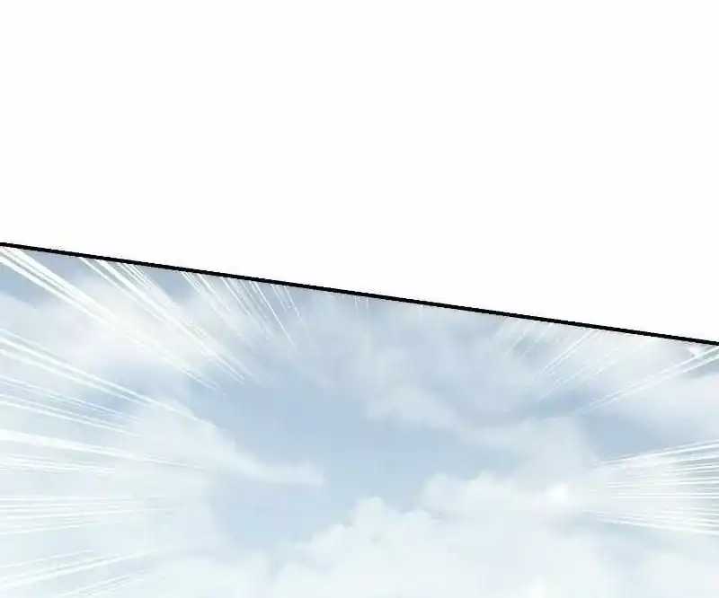 Perhaps Invincible Chapter 70 - Page 24