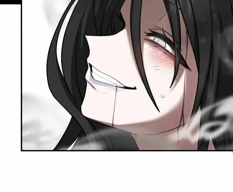 Perhaps Invincible Chapter 70 - Page 42