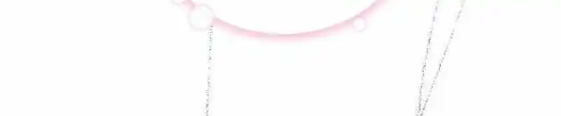 Perhaps Invincible Chapter 70 - Page 71