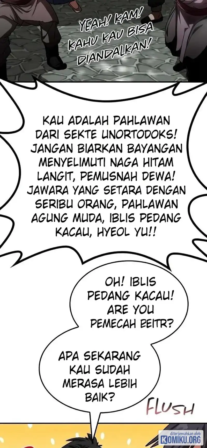 Perhaps Invincible Chapter 73 - Page 5
