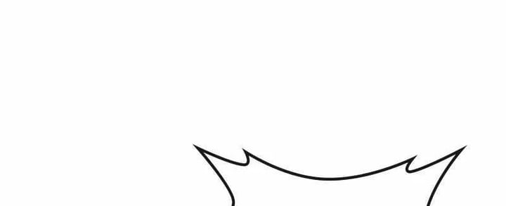 Perhaps Invincible Chapter 74 - Page 39