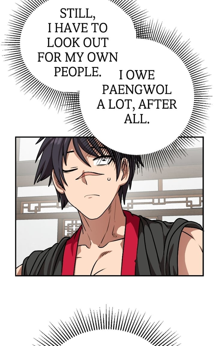 Perhaps Invincible Chapter 74 - Page 79