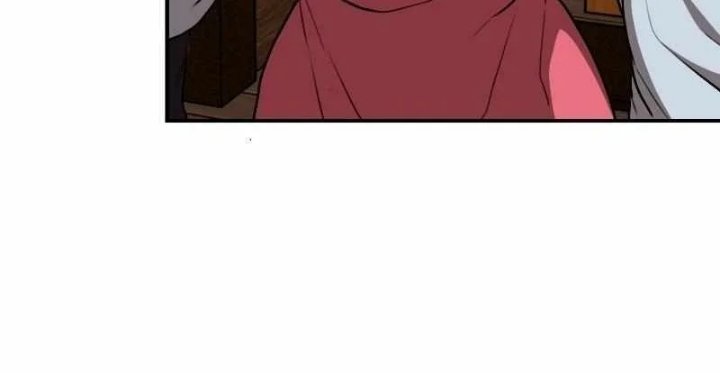 Perhaps Invincible Chapter 75 - Page 24