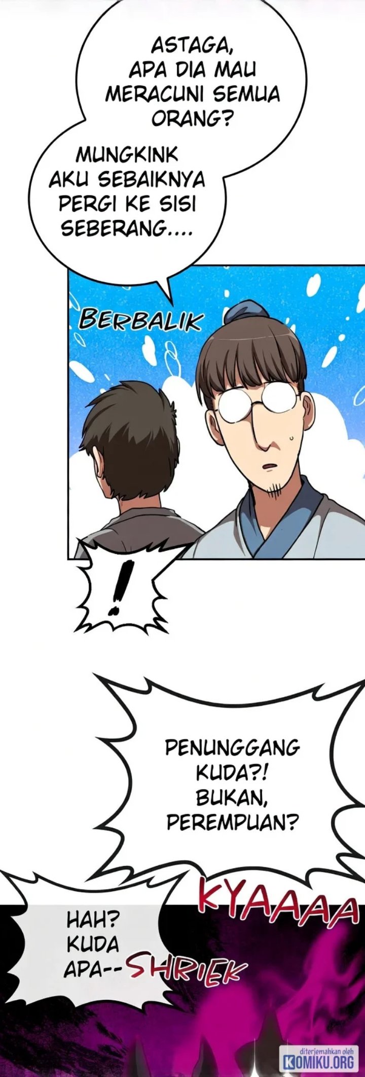 Perhaps Invincible Chapter 75 - Page 6