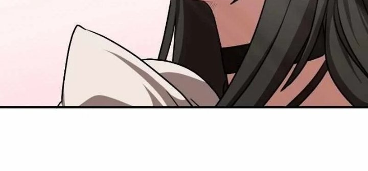 Perhaps Invincible Chapter 75 - Page 68