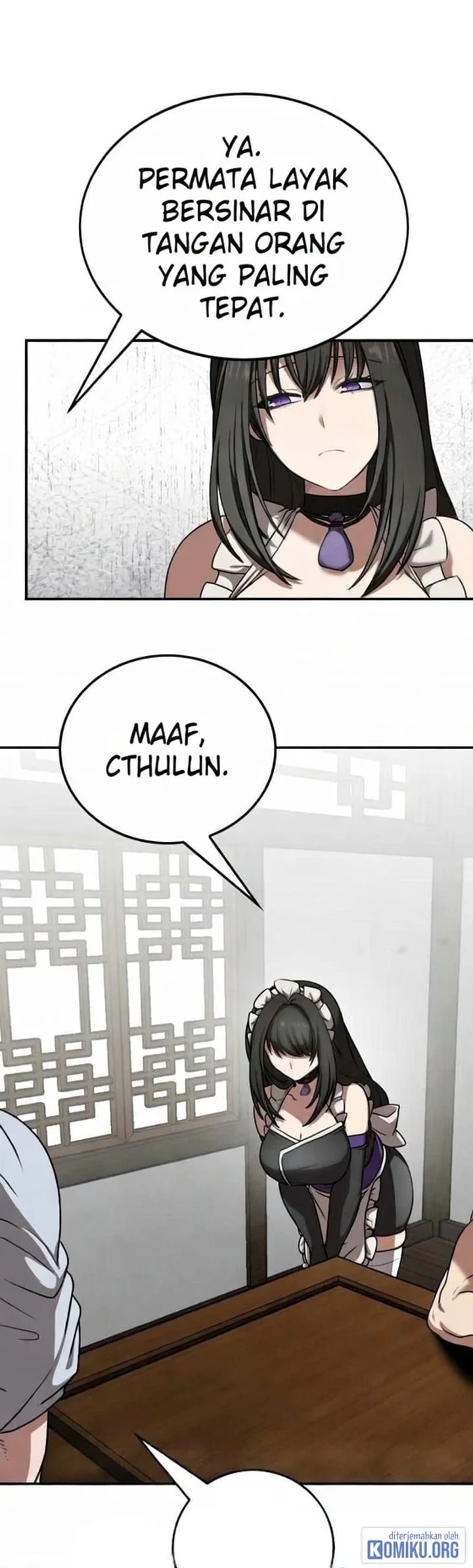 Perhaps Invincible Chapter 76 - Page 17