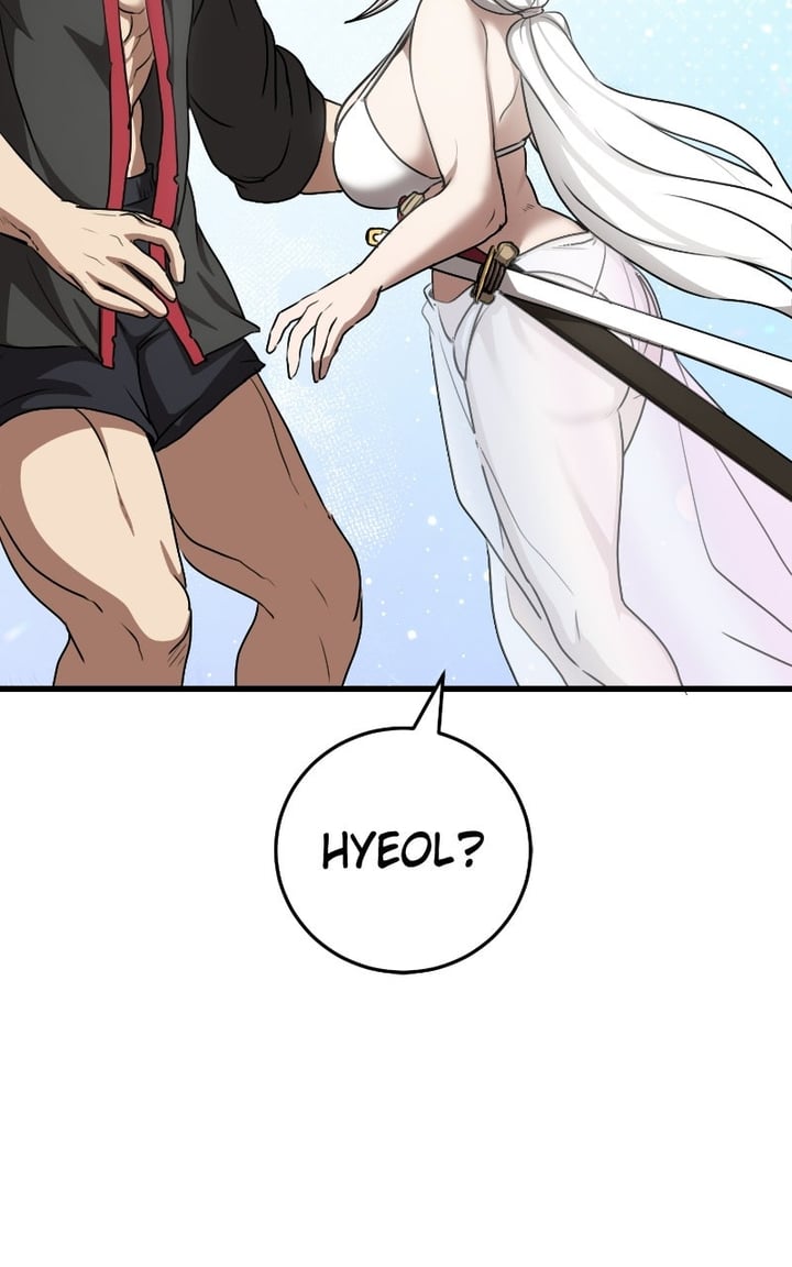 Perhaps Invincible Chapter 76 - Page 45
