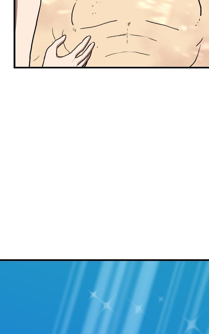 Perhaps Invincible Chapter 76 - Page 61