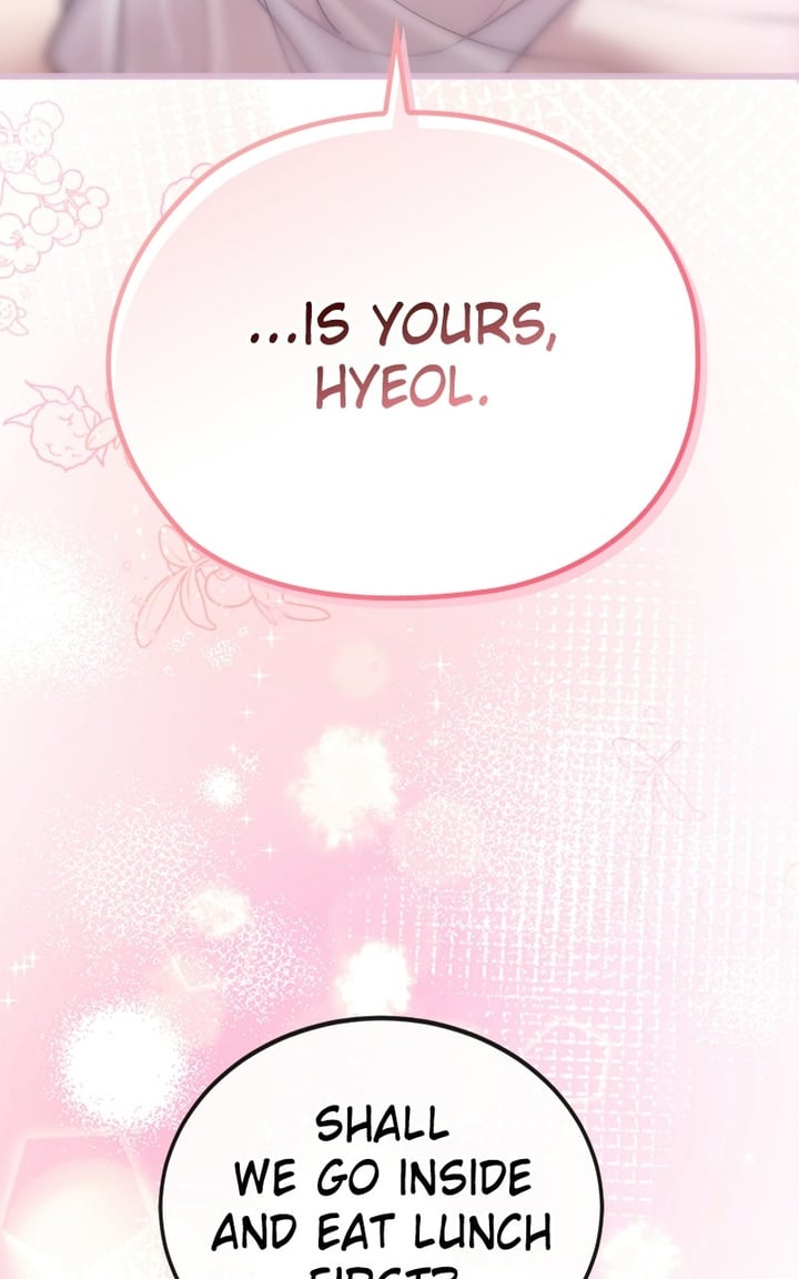 Perhaps Invincible Chapter 76 - Page 77
