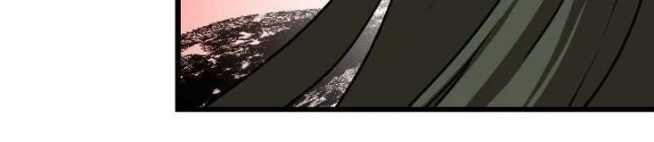 Perhaps Invincible Chapter 77 - Page 22