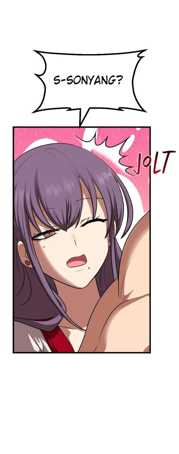 Perhaps Invincible Chapter 77 - Page 6