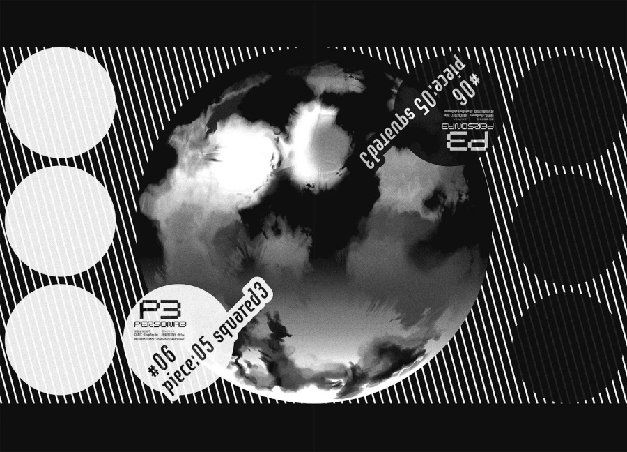 Baca Persona 3 - Chapter 6 halaman 10