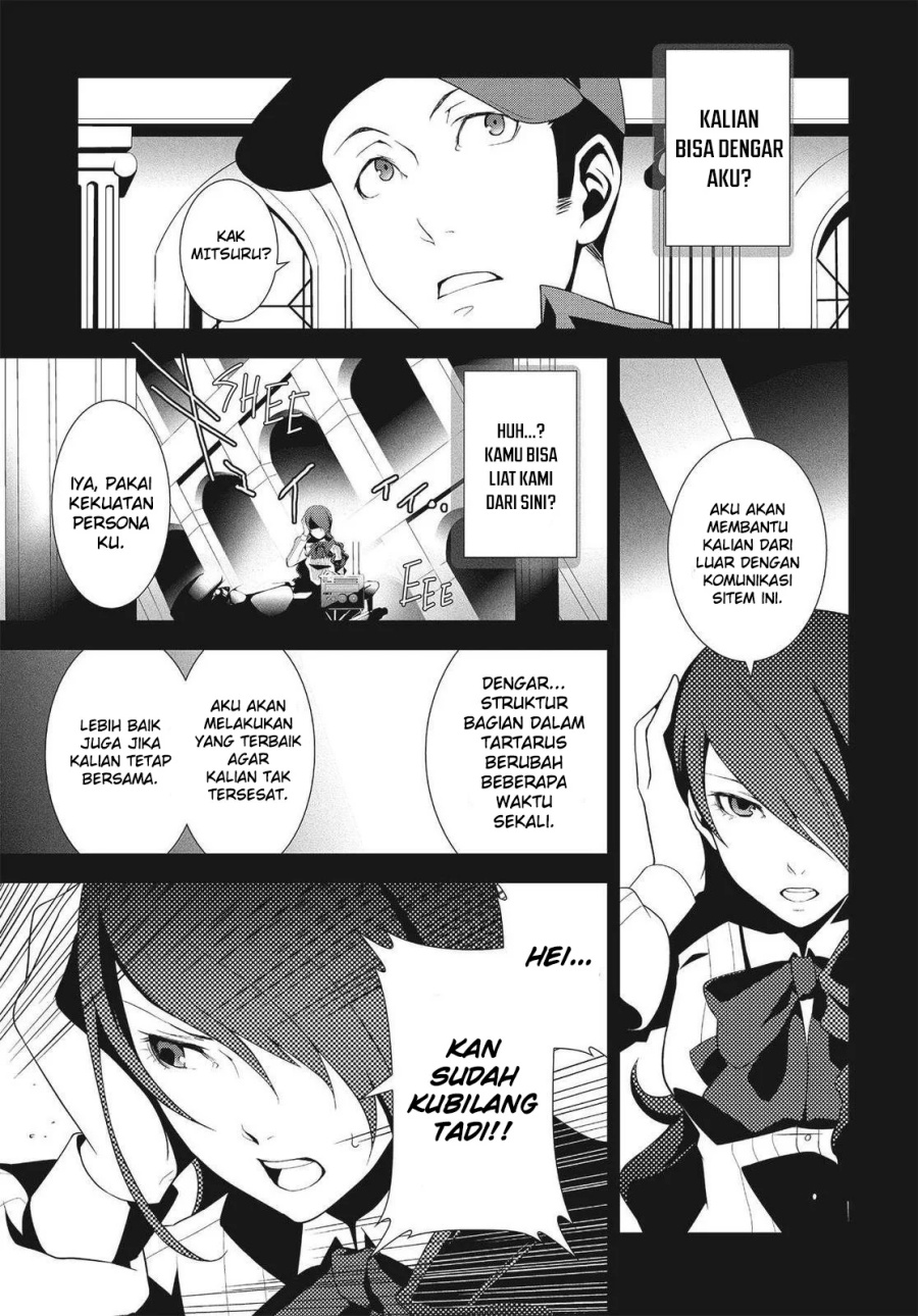 Baca Persona 3 - Chapter 6 halaman 12
