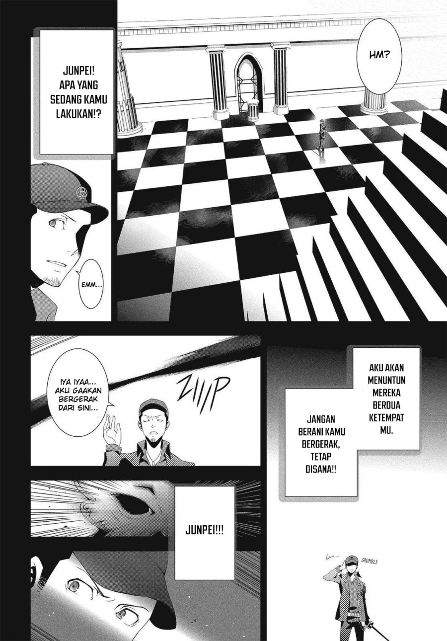 Baca Persona 3 - Chapter 6 halaman 13