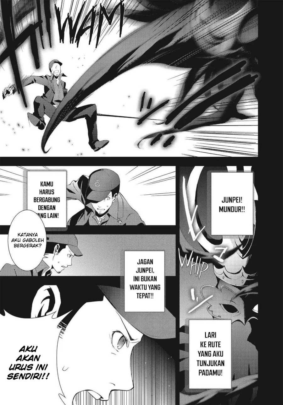 Baca Persona 3 - Chapter 6 halaman 14