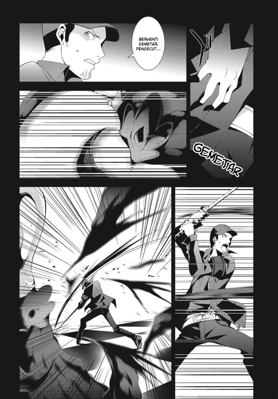 Baca Persona 3 - Chapter 6 halaman 15