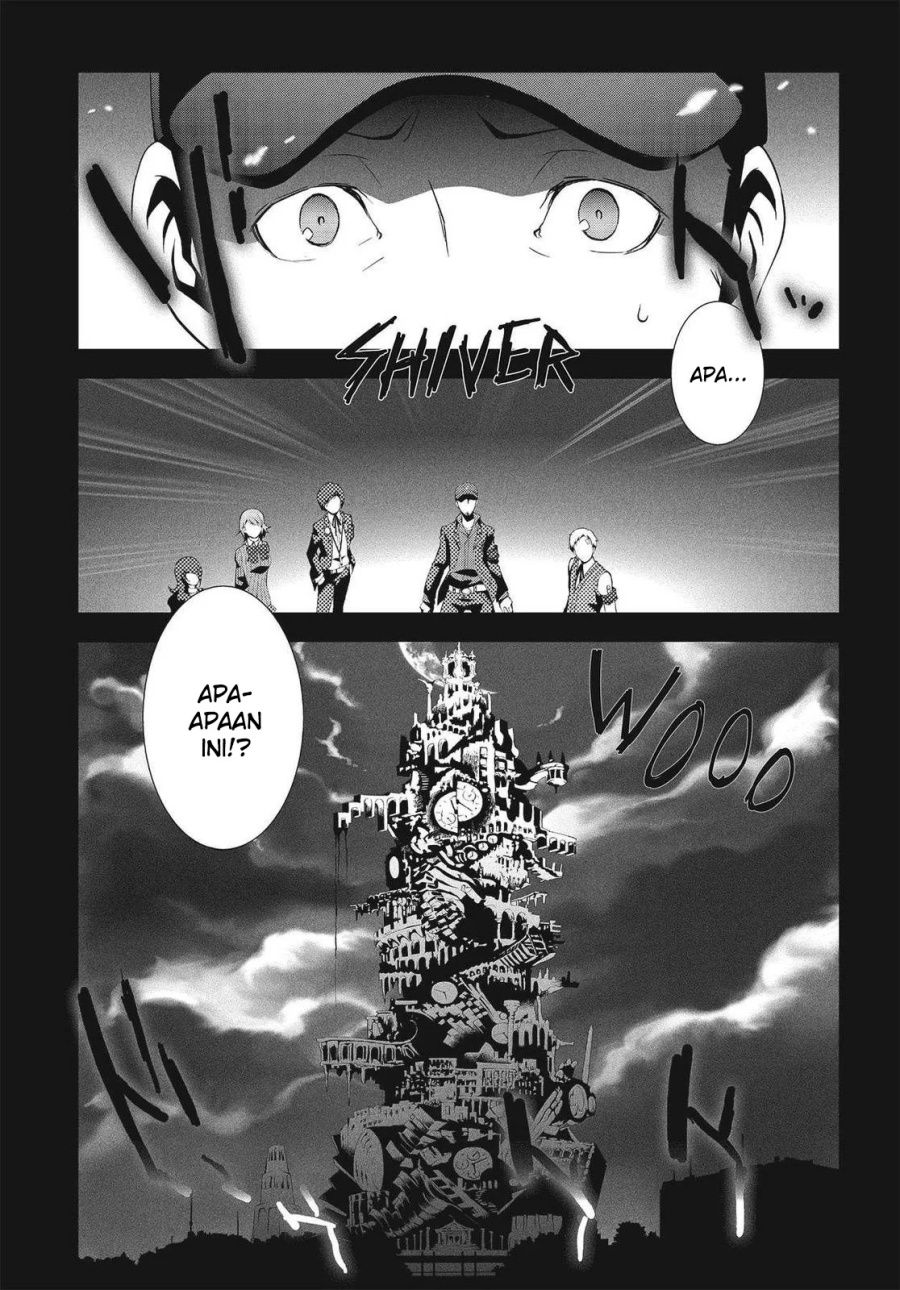 Baca Persona 3 - Chapter 6 halaman 2