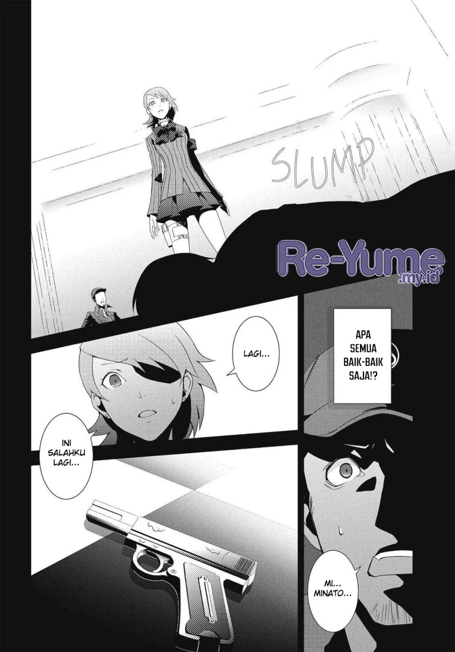Baca Persona 3 - Chapter 6 halaman 21