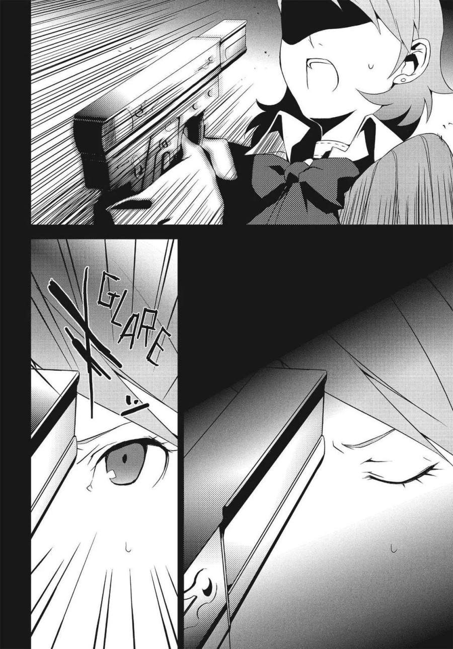 Baca Persona 3 - Chapter 6 halaman 23