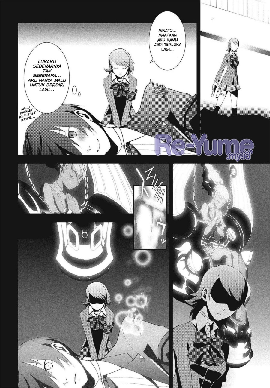 Baca Persona 3 - Chapter 6 halaman 26