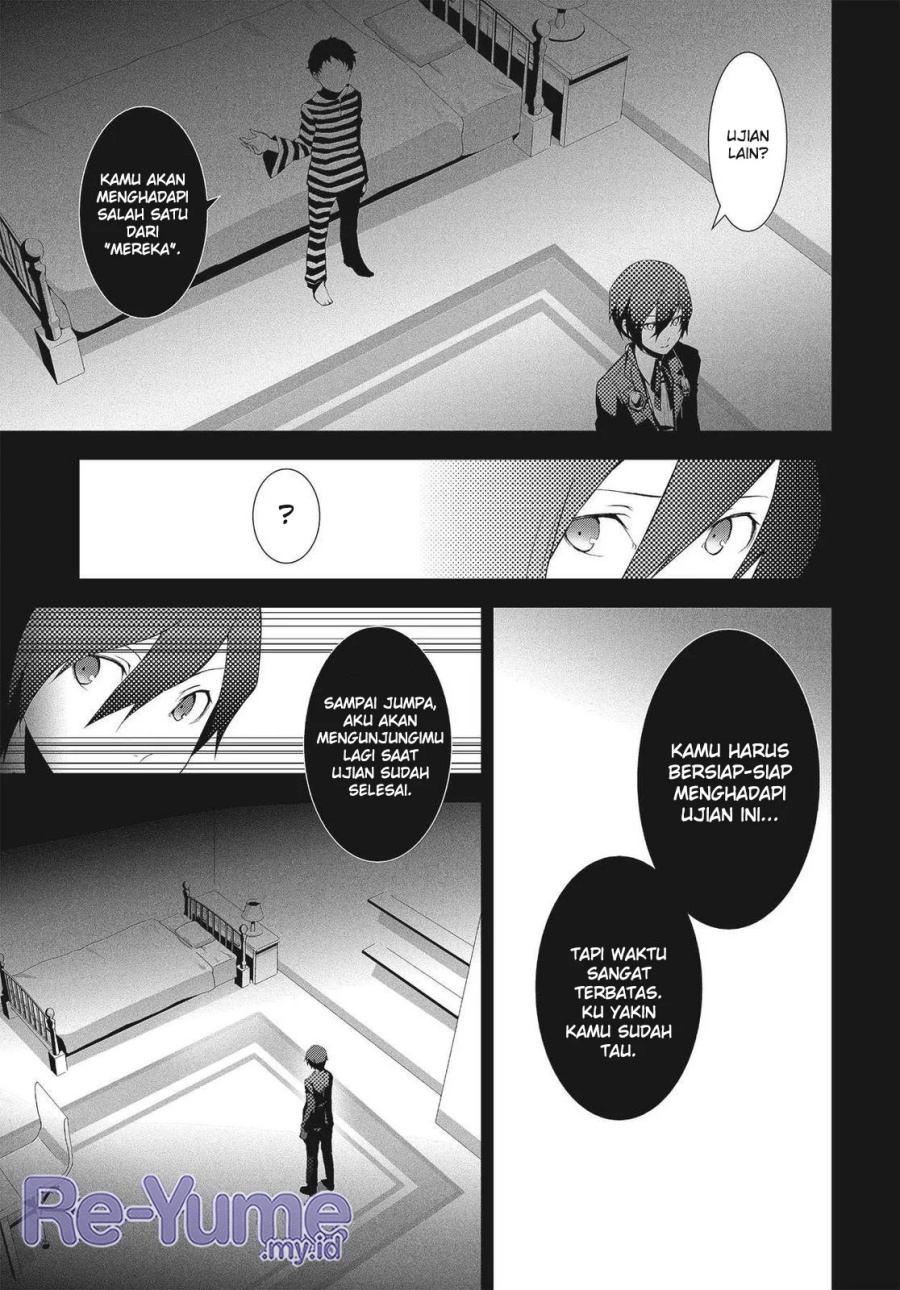 Baca Persona 3 - Chapter 6 halaman 31