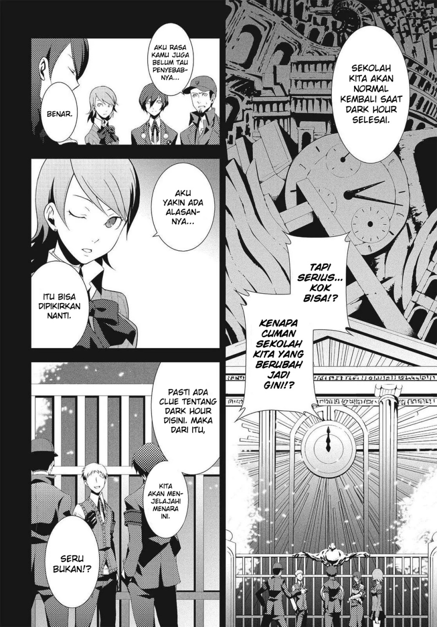 Baca Persona 3 - Chapter 6 halaman 4
