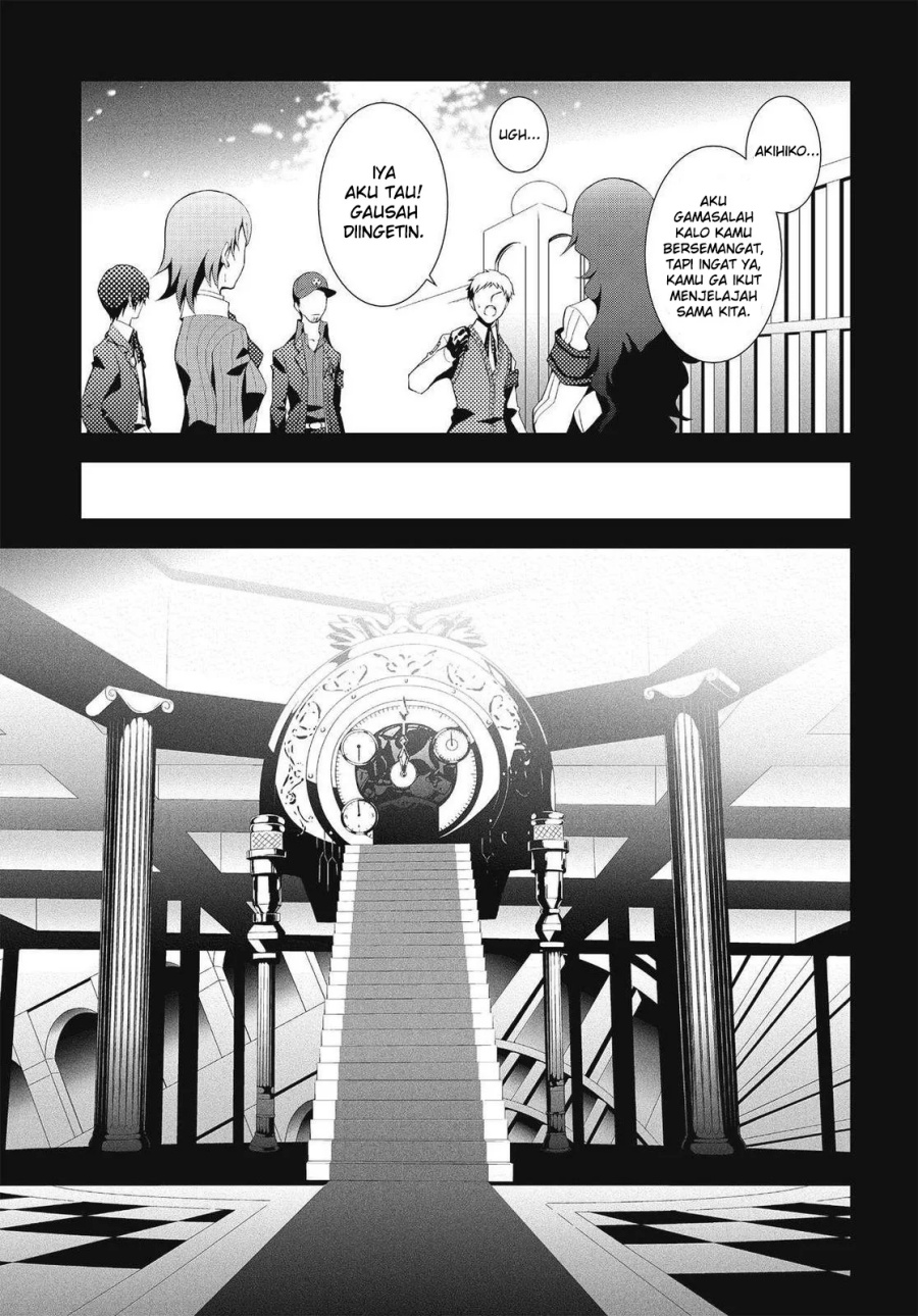 Baca Persona 3 - Chapter 6 halaman 5