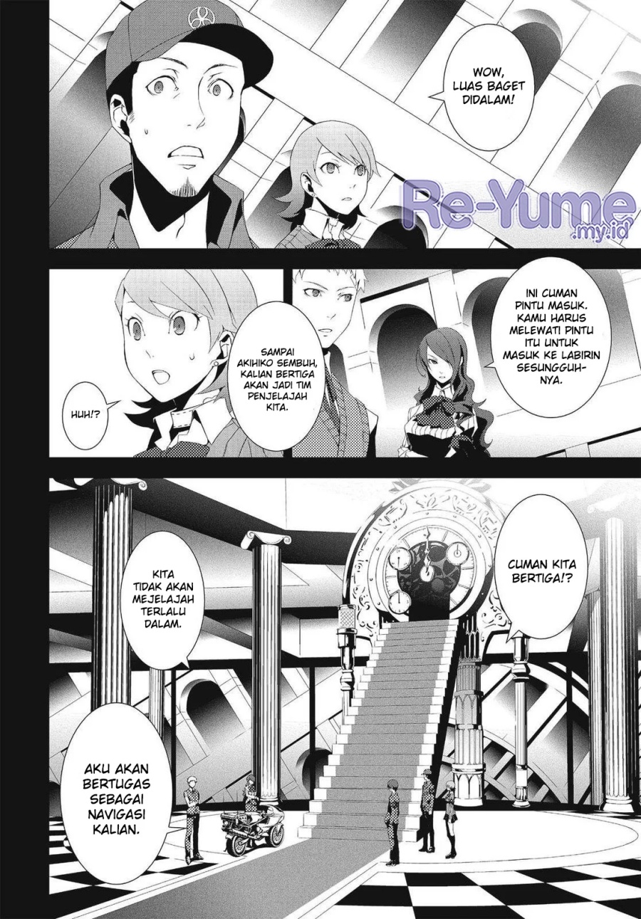 Baca Persona 3 - Chapter 6 halaman 6