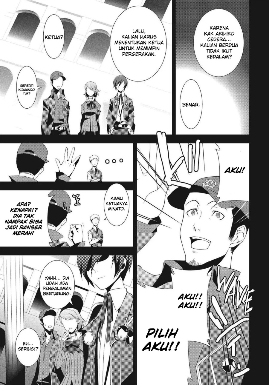 Baca Persona 3 - Chapter 6 halaman 7