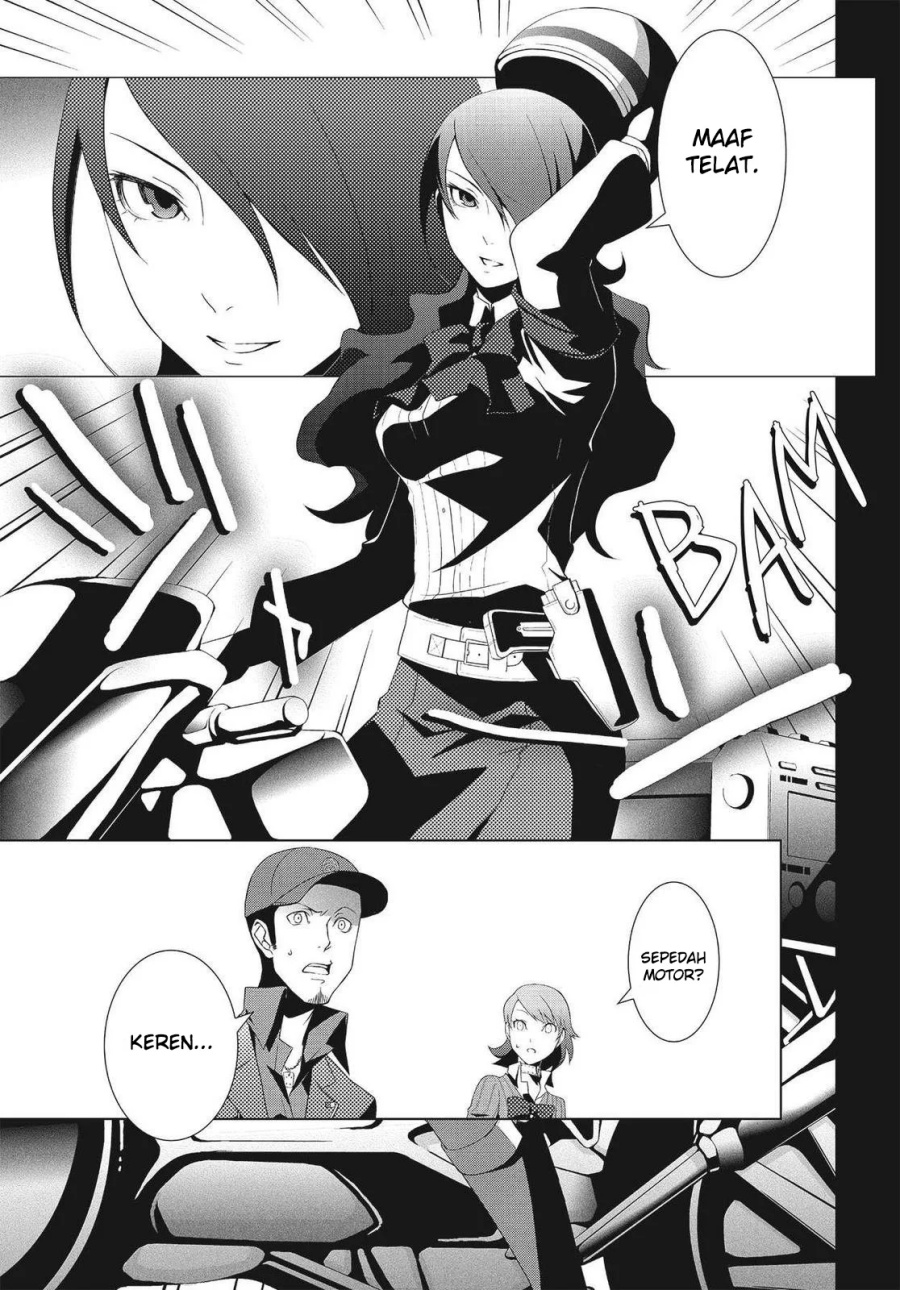 Baca Persona 3 - Chapter 7 halaman 12