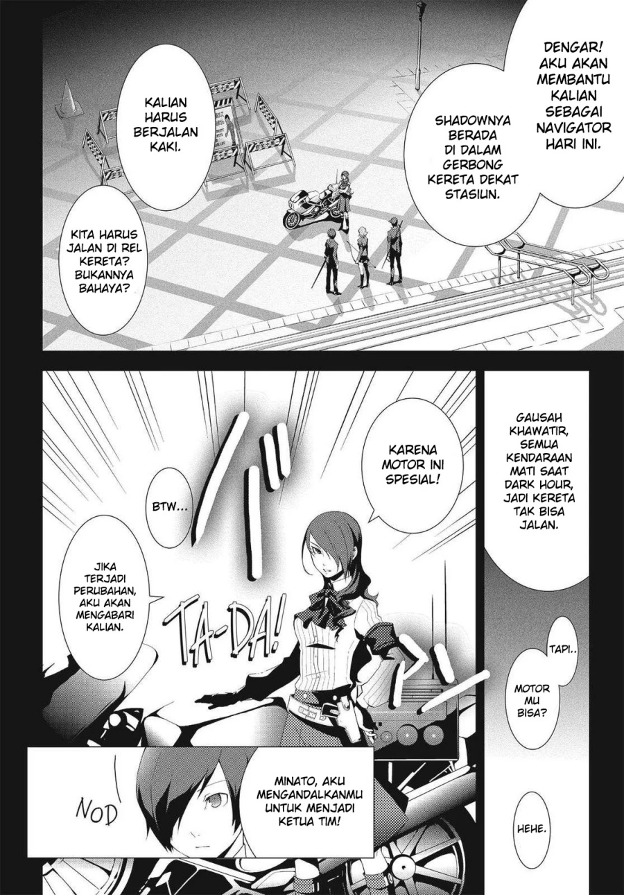 Baca Persona 3 - Chapter 7 halaman 13
